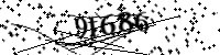Будь ласка, введіть літери та цифри нижче