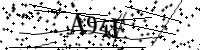 Будь ласка, введіть літери та цифри нижче