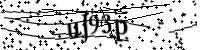 Будь ласка, введіть літери та цифри нижче