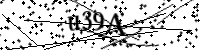 Будь ласка, введіть літери та цифри нижче