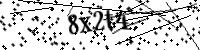 Будь ласка, введіть літери та цифри нижче