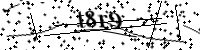 Будь ласка, введіть літери та цифри нижче