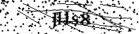 Будь ласка, введіть літери та цифри нижче