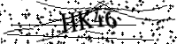 Будь ласка, введіть літери та цифри нижче