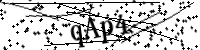 Будь ласка, введіть літери та цифри нижче