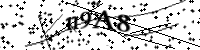 Будь ласка, введіть літери та цифри нижче