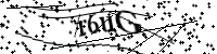 Будь ласка, введіть літери та цифри нижче