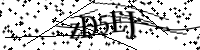 Будь ласка, введіть літери та цифри нижче