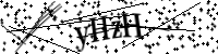 Будь ласка, введіть літери та цифри нижче