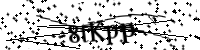 Будь ласка, введіть літери та цифри нижче