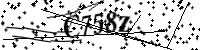 Будь ласка, введіть літери та цифри нижче