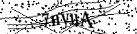 Будь ласка, введіть літери та цифри нижче