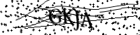 Будь ласка, введіть літери та цифри нижче