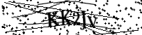 Будь ласка, введіть літери та цифри нижче