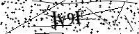 Будь ласка, введіть літери та цифри нижче