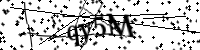 Будь ласка, введіть літери та цифри нижче