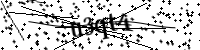 Будь ласка, введіть літери та цифри нижче