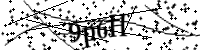 Будь ласка, введіть літери та цифри нижче