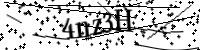 Будь ласка, введіть літери та цифри нижче