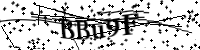 Будь ласка, введіть літери та цифри нижче