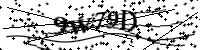 Будь ласка, введіть літери та цифри нижче