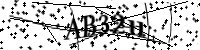 Будь ласка, введіть літери та цифри нижче