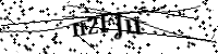 Будь ласка, введіть літери та цифри нижче