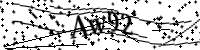 Будь ласка, введіть літери та цифри нижче