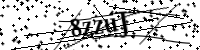 Будь ласка, введіть літери та цифри нижче