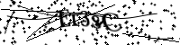 Будь ласка, введіть літери та цифри нижче