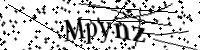 Будь ласка, введіть літери та цифри нижче