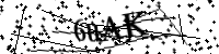 Будь ласка, введіть літери та цифри нижче