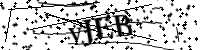 Будь ласка, введіть літери та цифри нижче