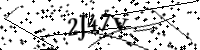 Будь ласка, введіть літери та цифри нижче