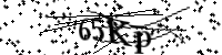 Будь ласка, введіть літери та цифри нижче