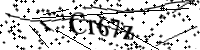 Будь ласка, введіть літери та цифри нижче