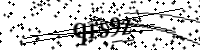 Будь ласка, введіть літери та цифри нижче