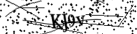 Будь ласка, введіть літери та цифри нижче