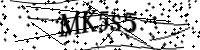 Будь ласка, введіть літери та цифри нижче