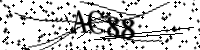 Будь ласка, введіть літери та цифри нижче