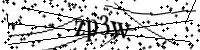 Будь ласка, введіть літери та цифри нижче