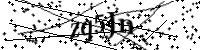 Будь ласка, введіть літери та цифри нижче