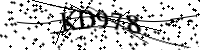 Будь ласка, введіть літери та цифри нижче