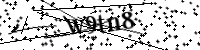 Будь ласка, введіть літери та цифри нижче