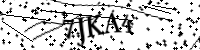 Будь ласка, введіть літери та цифри нижче