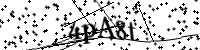 Будь ласка, введіть літери та цифри нижче
