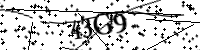 Будь ласка, введіть літери та цифри нижче
